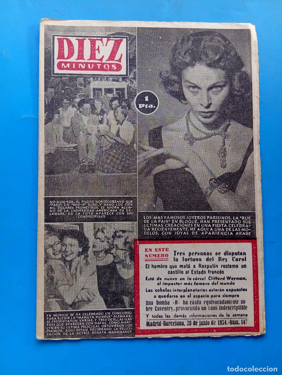 Coleccionismo de Revista Diez Minutos: REVISTA DIEZ MINUTOS. N&ordm; 147. A&Ntilde;O 1954. EN MUNICH, CONCURSO PARA ELEGIR MARILYN MONROE ALEM... LEER.