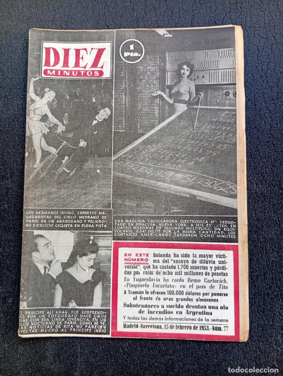 Coleccionismo de Revista Diez Minutos: REVISTA DIEZ MINUTOS. N&ordm; 77. A&Ntilde;O 1953. LOS HERMANOS IRVING. EL PRINCIPE ALI KHAN. ASI SE ..... LEER.