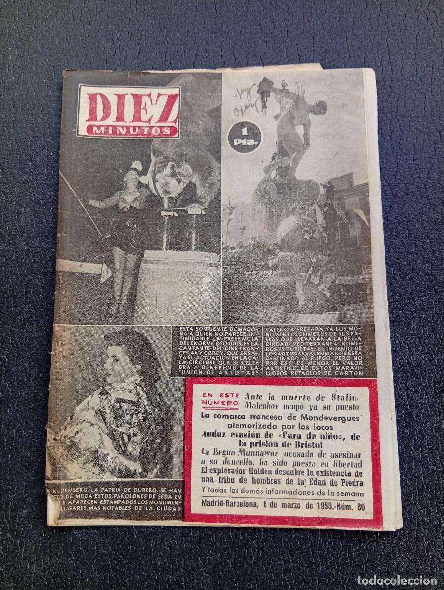 Coleccionismo de Revista Diez Minutos: REVISTA DIEZ MINUTOS. N&ordm; 80. A&Ntilde;O 1953. MONDEVERGUES ATEMORIZADA POR LOS LOCOS. NURENBERG...... LEER.