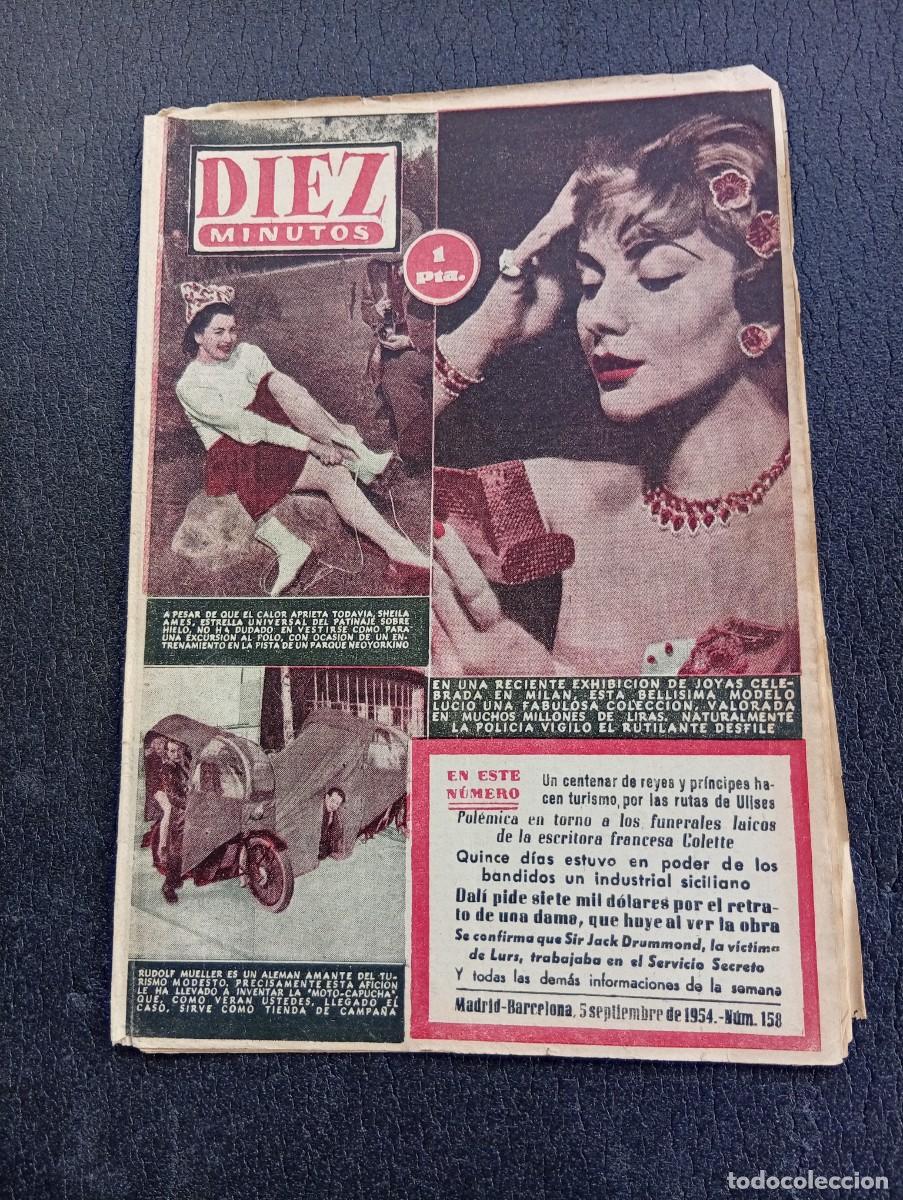 Coleccionismo de Revista Diez Minutos: REVISTA DIEZ MINUTOS. N&ordm; 158. A&Ntilde;O 1954. JOYAS EN MILAN. SHEILA AMES. RUDOLF MUELLER.. LEER