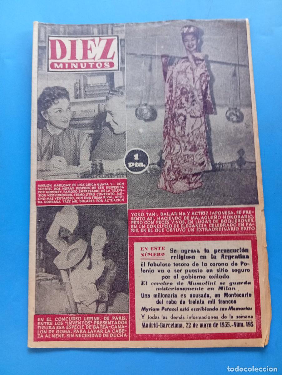 Coleccionismo de Revista Diez Minutos: REVISTA DIEZ MINUTOS. N&ordm; 195. A&Ntilde;O 1955. CARMEN JONES. AUSTRIA EN ESTE SIGLO. EL ENIGMA DE JOS&Eacute;. LEER