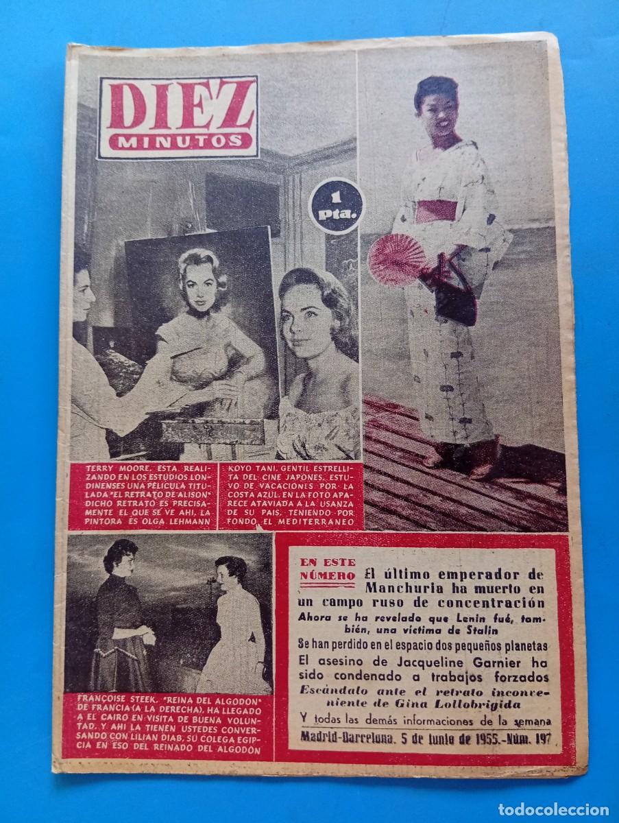 Coleccionismo de Revista Diez Minutos: REVISTA DIEZ MINUTOS. N&ordm; 197. A&Ntilde;O 1955. KOYO TANI, DEL CINE JAPONES. TERRY MOORE. FRAN&Ccedil;OISE .. LEER.