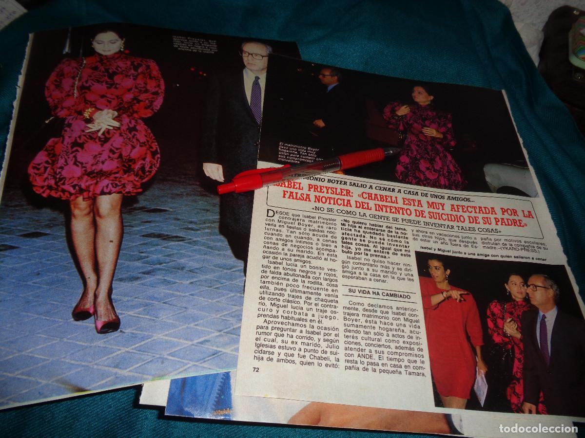 Coleccionismo de Revista Diez Minutos: RECORTE : ISABEL PRESLEY Y MIGUEL BOYER, CENA CON AMIGOS .DIEZ MINUTOS, JULIO 1988