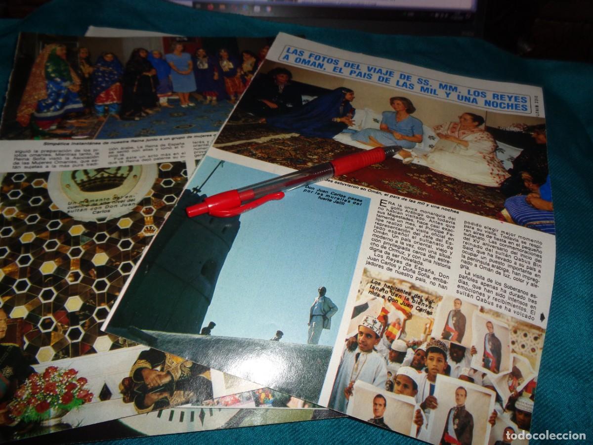 Coleccionismo de Revista Diez Minutos: RECORTE : FOTOS DEL VIAJE DE SS.MM LOS REYES A OMAN. DIEZ MINUTOS, DCBRE 1985