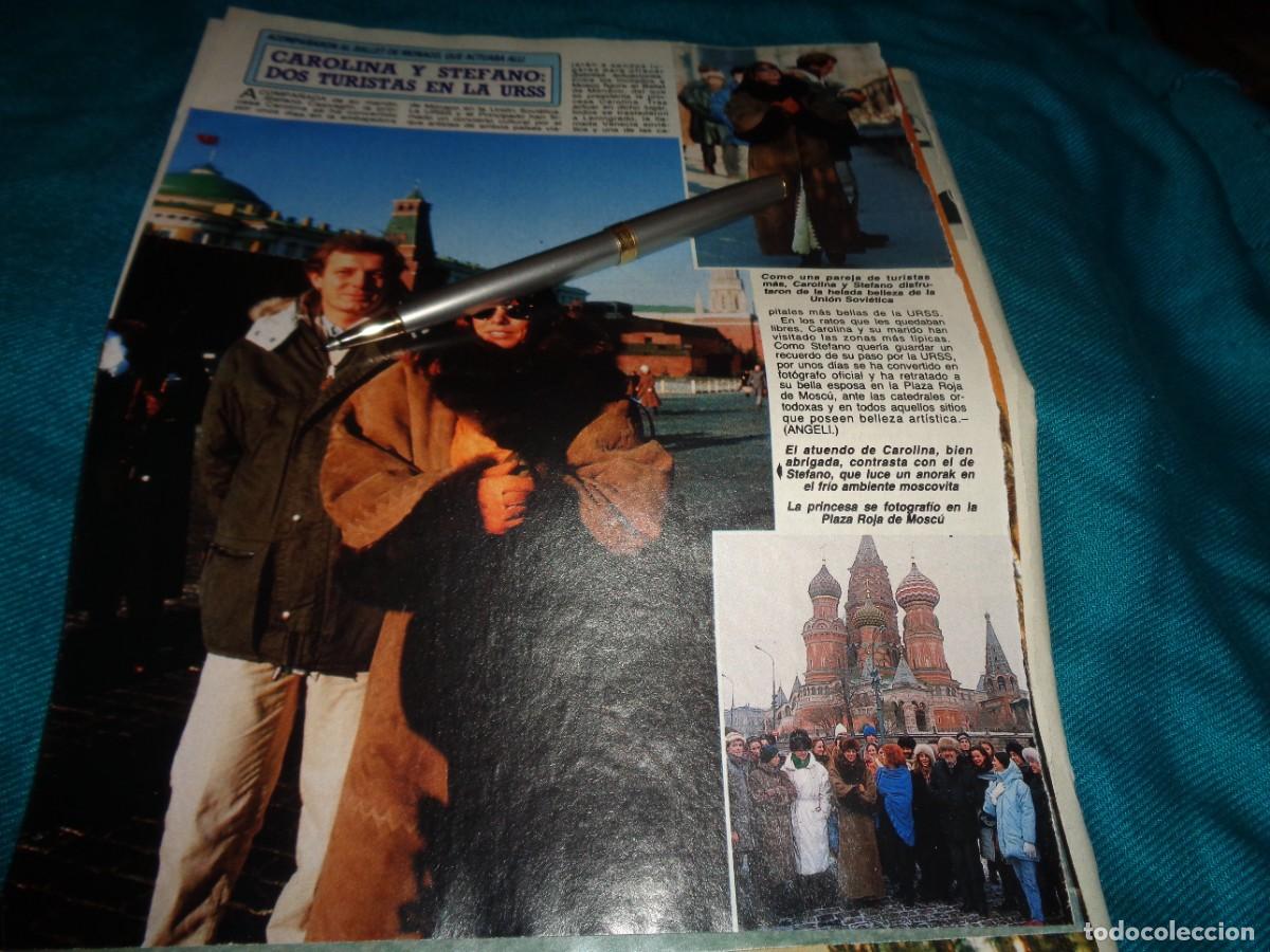 Coleccionismo de revista Diez Minutos: RECORTE : CAROLINA DE MONACO Y STEFANO, TURISTAS EN LA URSS. DIEZ MINUTOS, FBRO 1989