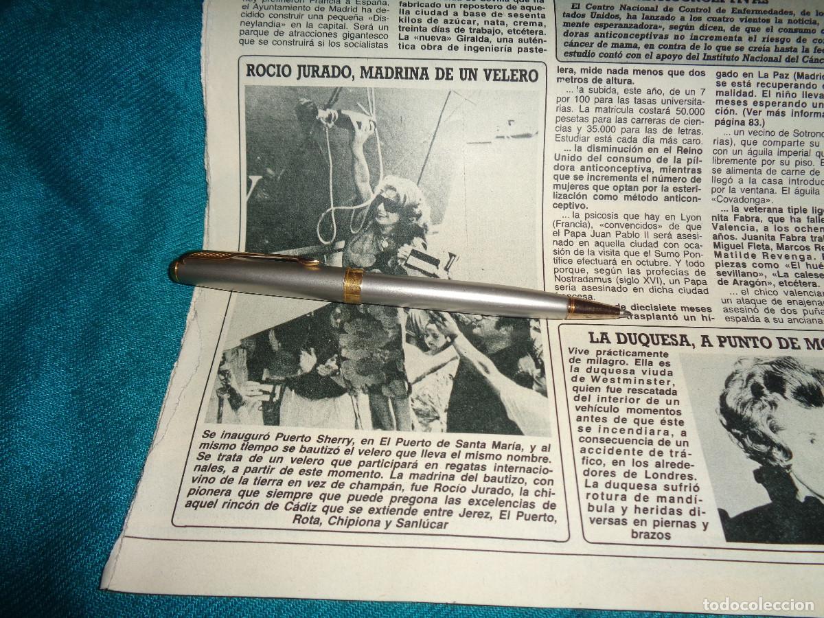 Coleccionismo de revista Diez Minutos: RECORTE : ROCIO JURADO, MADRINA DE UN VELERO. DIEZ MINUTOS, SPTBRE 1986