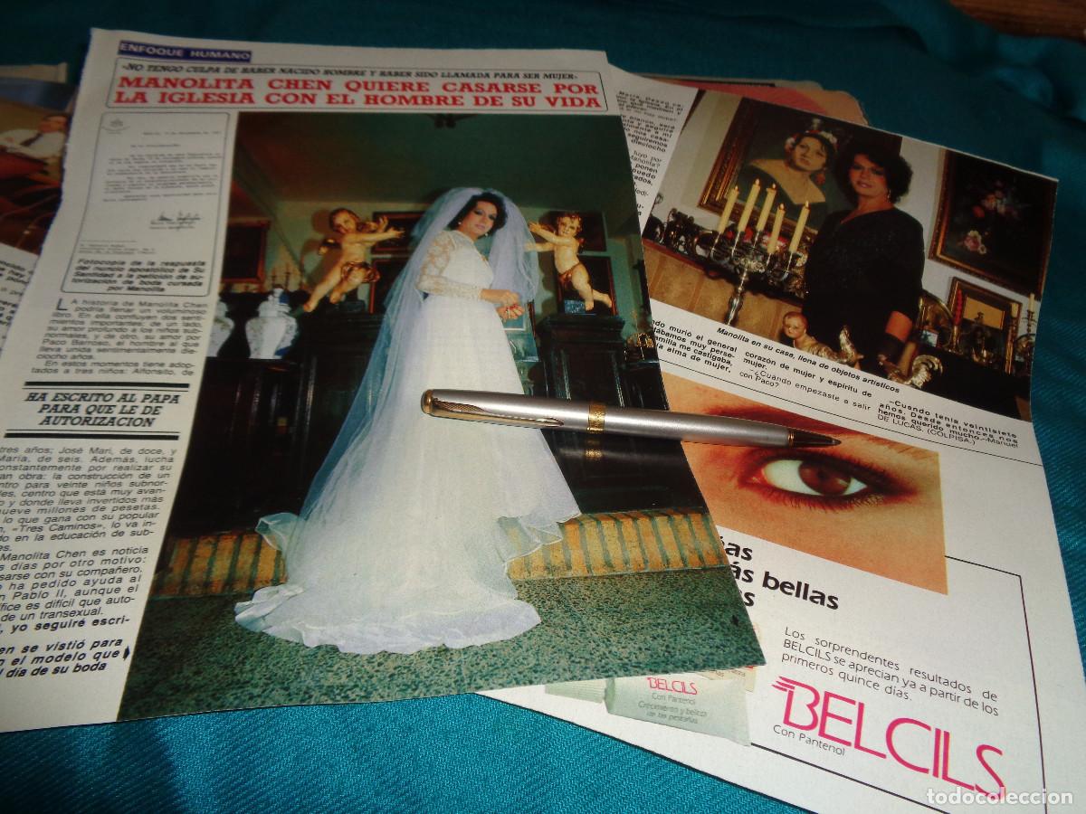 Coleccionismo de revista Diez Minutos: RECORTE : MANOLITA CHEN, QUIERE CASARSE POR LA IGLESIA. DIEZ MINUTOS, ABRIL 1988