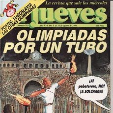 Coleccionismo de Revista El Jueves: REVISTA EL JUEVES Nº 793 AÑO 1992. OLIMPIADAS POR UN TURBO. INCLUYE POSTER. . Lote 41677331