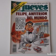 Coleccionismo de Revista El Jueves: REVISTA EL JUEVES Nº 754 NOVIEMBRE 1991. FELIPE, ANFITRION DEL MUNDO. POSTER ARNOLDO TERMINATOR. Lote 151963398