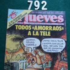 Coleccionismo de Revista El Jueves: REVISTA EL JUEVES Nº 792. Lote 172617934