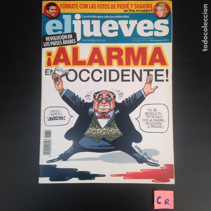 Collection Magazine El Jueves: El jueves