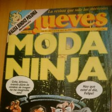 Coleccionismo de Revista El Jueves: REVISTA EL JUEVES NÚMERO 710, AÑO 1991 MODA NINJA. Lote 209382363