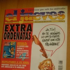 Coleccionismo de Revista El Jueves: REVISTA EL JUEVES NÚMERO 877, AÑO 1994 EXTRA ORDENATAS. Lote 209383195