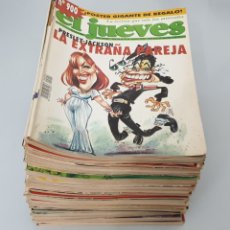 Coleccionismo de Revista El Jueves: LOTE DE 73 REVISTAS EL JUEVES AÑO 1994/95. Lote 266162248