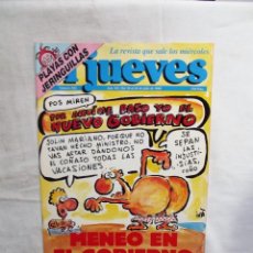 Coleccionismo de Revista El Jueves: REVISTA EL JUEVES Nº 582 JULIO DE 1988 MENEO EN EL GOBIERNO. Lote 313547203