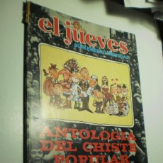 Coleccionismo de Revista El Jueves: ANTOLOGÍA DEL CHISTE POPULAR. EL JUEVES SUPLEMENTO MENSUAL. EDICIONES ZETA 1979 (BUEN ESTADO, LEER). Lote 398831224