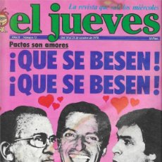 Coleccionismo de Revista El Jueves: REVISTA EL JUEVES 1978, Nº 73