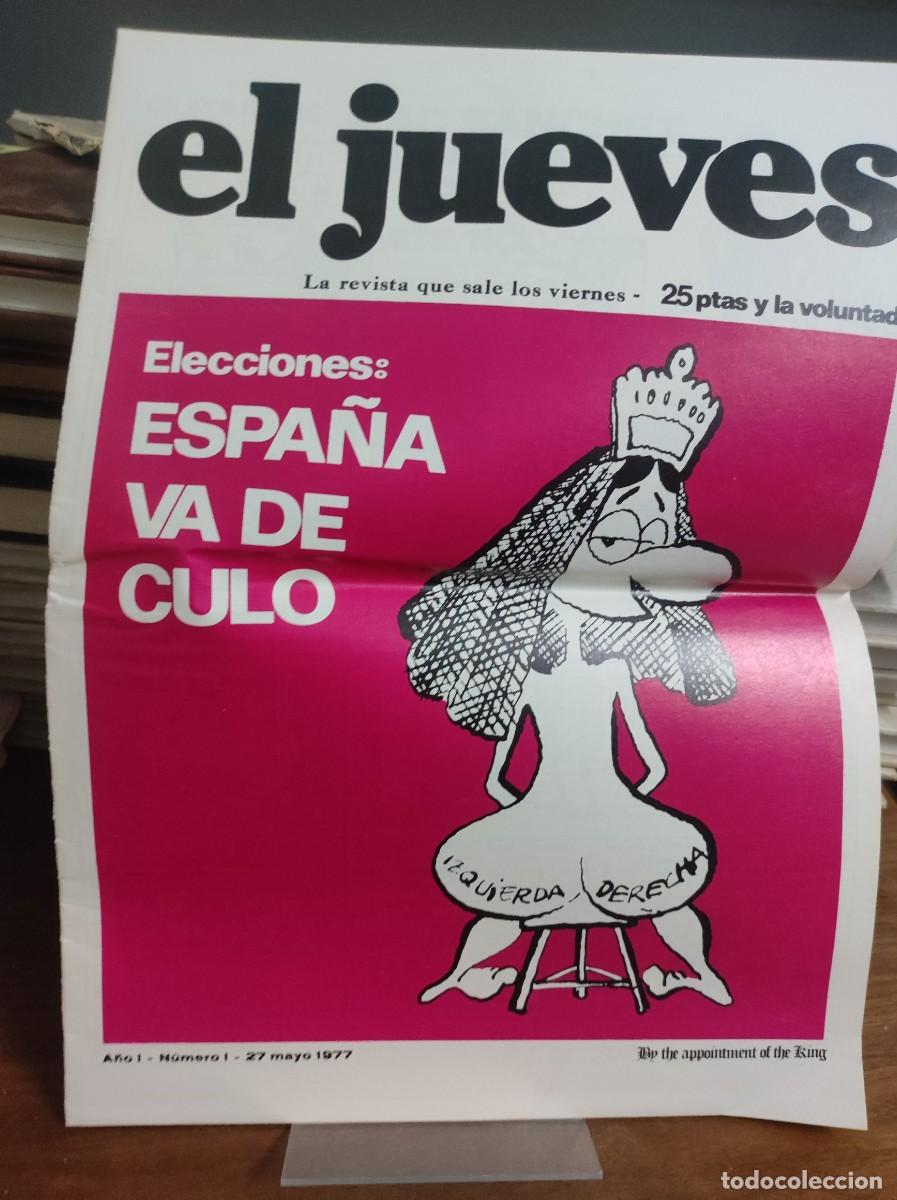 Coleccionismo de Revista El Jueves: El Jueves - &rdquo;Espa&ntilde;a va de culo&rdquo; N&ordm; 1 (27 mayo 1977)