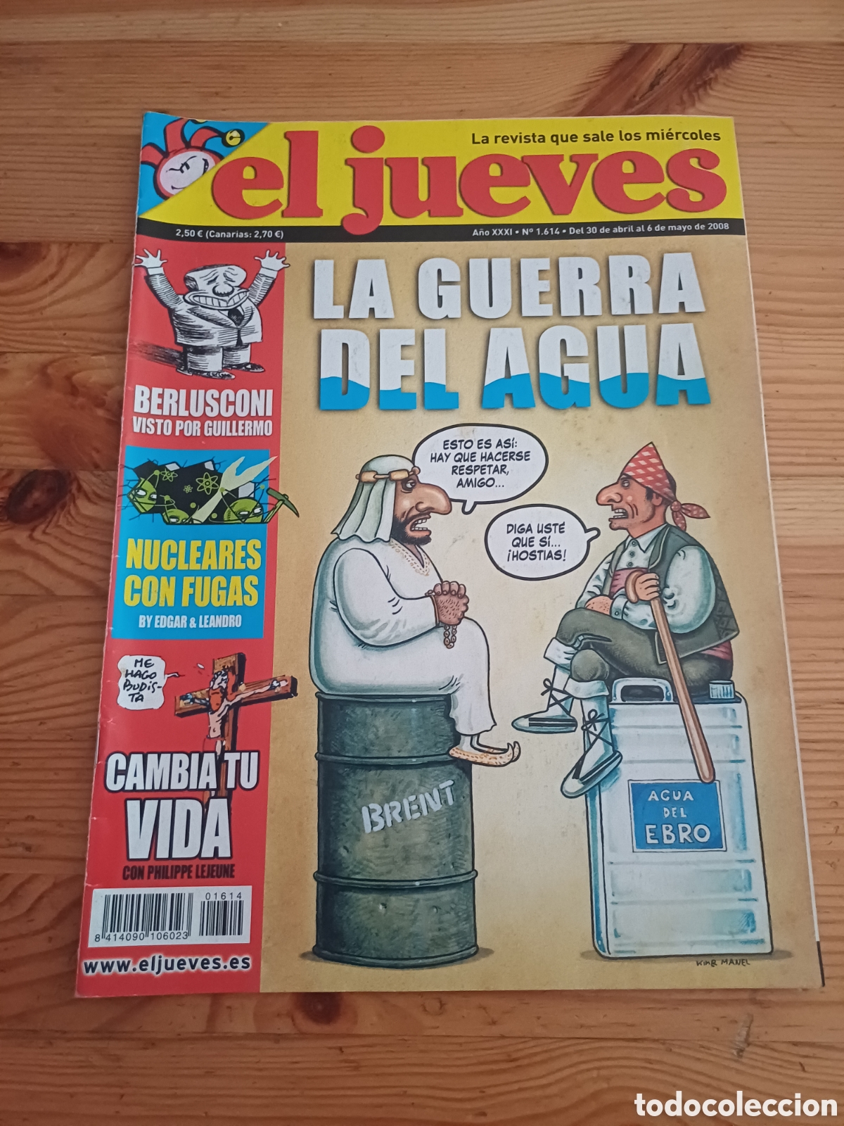 Coleccionismo de Revista El Jueves: El Jueves Revista 1614 Poster Se lo que hicisteis Patricia Conde &Aacute;ngel Martin