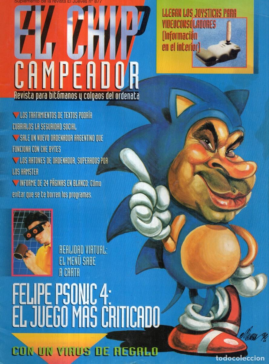 Coleccionismo de revista El Jueves: REVISTA EL JUEVES N&ordm; 877 SUPLEMENTO A&Ntilde;O 1994 - EL CHIP CAMPEADOR - BUEN ESTADO