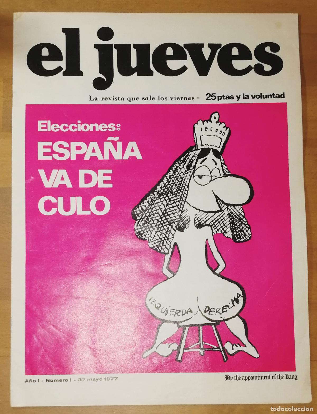 Coleccionismo de revista El Jueves: REVISTAS EL JUEVES: La revista que sale los viernes. A&ntilde;o I, N&ordm; 1, 27 mayo 1977. - Ed. Facs&iacute;mil. 1992