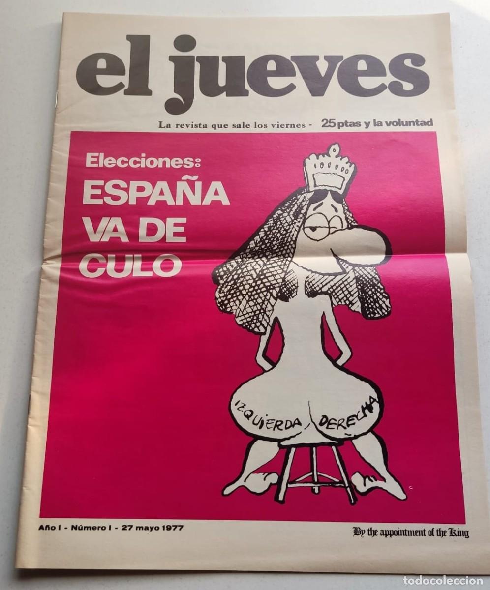 Coleccionismo de revista El Jueves: EL JUEVES N&ordm; 1 ORIGINAL 1977 - No facs&iacute;mil - Su&aacute;rez, Fraga y Carrillo en la portada de la Transici&oacute;n