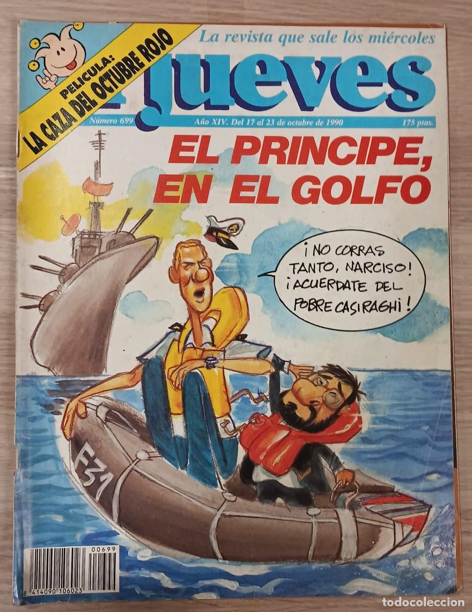 Coleccionismo de revista El Jueves: REVISTA COMIC EL JUEVES NUMERO 699