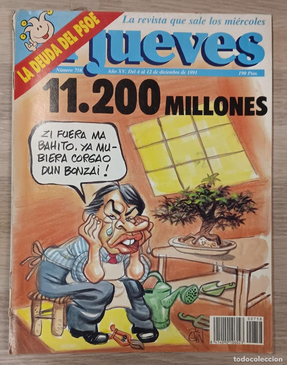 Coleccionismo de revista El Jueves: REVISTA COMIC EL JUEVES NUMERO 758