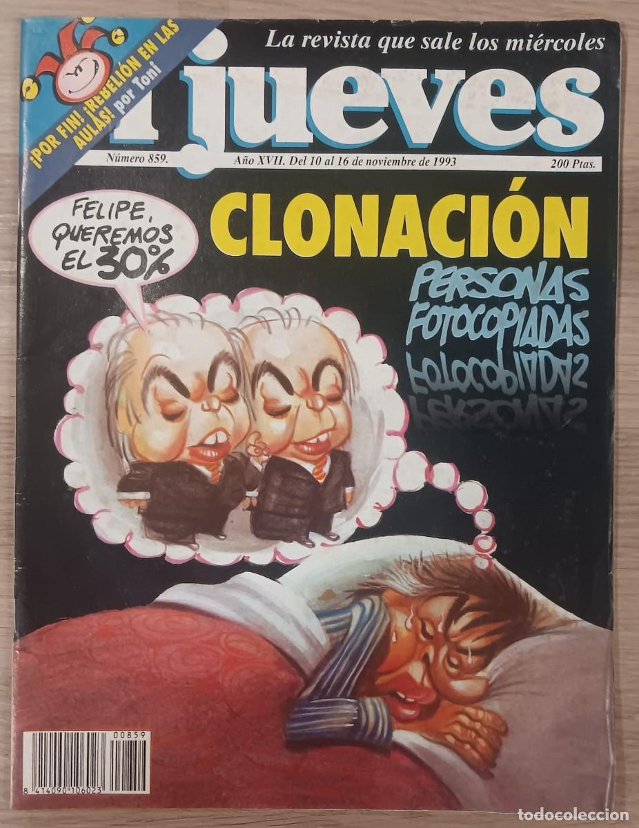 Coleccionismo de revista El Jueves: REVISTA COMIC EL JUEVES NUMERO 859