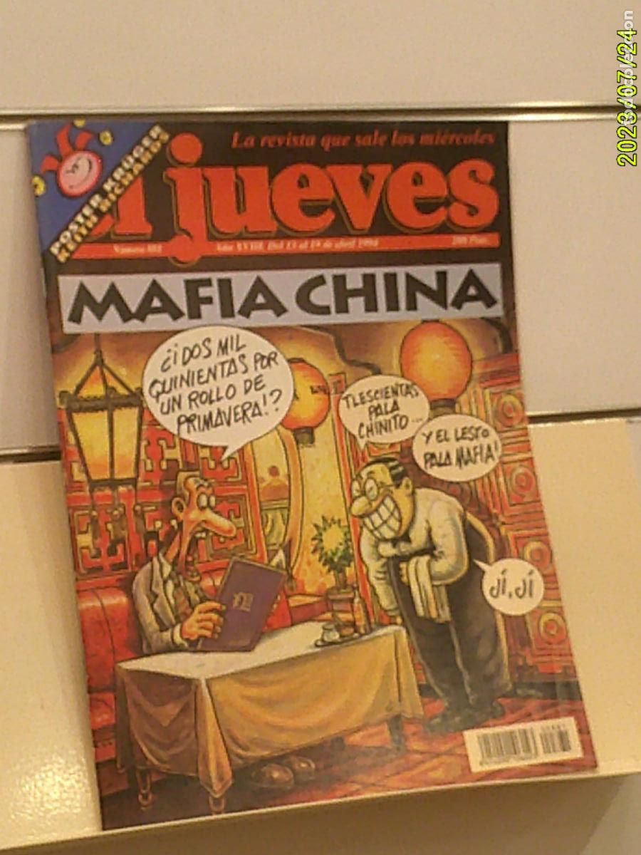 Coleccionismo de revista El Jueves: REVISTA EL JUEVES N&ordm; 882 ABRIL 1994 FALTA EL POSTER CENTRAL