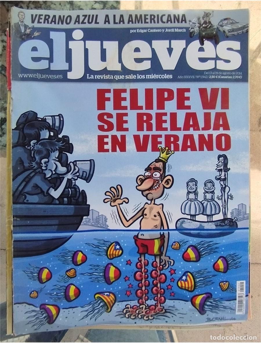 Coleccionismo de revista El Jueves: VERANO AZUL A LA AMERICANA FELIPE VI SE RELAJA EN VERANO 13 DE AGOSTO 2014