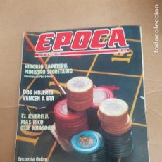Coleccionismo de Revista Época: EPOCA -AGOSTO DE 1986-Nº75. Lote 358120915