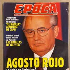 Coleccionismo de Revista Época: ÉPOCA N° 339 (1991). CAÍDA DE GORBACHOV, FUGA DE EL RATILLA, REPORTAJE FICHALES LIGA FÚTBOL,…