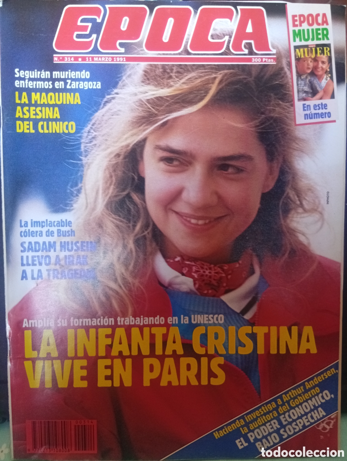Colecionismo da Revista &Eacute;poca: Revista &Eacute;poca 314 11 de marzo 1991