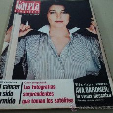 Coleccionismo de Revista Gaceta Ilustrada: AVA GADNER PLAN DE DESARROLLO REVOLUCION DE LOS SATELITES