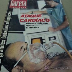 Coleccionismo de Revista Gaceta Ilustrada: ATAQUE CARDIACO EL ASESINO EN LA GACETA ILUSTRADA