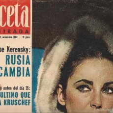 Coleccionismo de Revista Gaceta Ilustrada: GACETA ILUSTRADA. Nº 422. PORTADA: ELIZABETH TAYLOR. 7 NOVIEMBRE 1964. (Z9)
