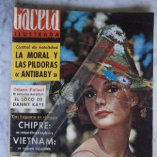 Coleccionismo de Revista Gaceta Ilustrada: GACETA ILUSTRADA Nº 410 - ORIANA FALLICI - . Lote 110209407
