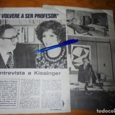 Coleccionismo de Revista Gaceta Ilustrada: RECORTE PRENSA : GINA LOLLOBRIGIDA ENTREVISTA A HENRI KISSINGER. GACETA ILUSTRADA, ABRIL 1975