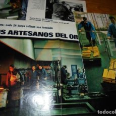 Coleccionismo de Revista Gaceta Ilustrada: RECORTE PRENSA : LOS ARTESANOS DEL ORO. GACETA ILUSTRADA, MARZO 1970