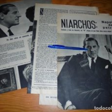 Coleccionismo de Revista Gaceta Ilustrada: RECORTE PRENSA : NIARCHOS : EL NAPOLEON DEL PETROLEO. GACETA ILUSTRADA, DICBRE 1958
