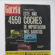 Coleccionismo de Revista Gaceta Ilustrada: GACETA ILUSTRADA - COCHES DE IMPORTACION MAS BARATOS, ASTURIAS Y SUS PLAYAS. Lote 132633194