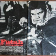 Colecionismo da Revista Gaceta Ilustrada: RECORTE GACETA ILUSTRADA 659 1969 LA GUERRA DE AL FATAH. 8 PGS Y PORTADA. Lote 137314490