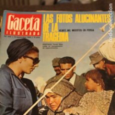 Coleccionismo de Revista Gaceta Ilustrada: GACETA ILUSTRADA 623 AÑO 1968 PERSIA FARAH DIBA BOSCO GIBRALTAR MEXICO MOTORES CONTRABANDO . Lote 201862005