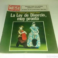 Coleccionismo de Revista Gaceta Ilustrada: GACETA ILUSTRADA NÚM 1.051. AÑO 1976. LEY DEL DIVORCIO, PARTIDOS POLÍTICOS VALENCIA....