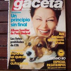 Coleccionismo de Revista Gaceta Ilustrada: GACETA ILUSTRADA / MIGUEL BOSE, AVA GARDNER, TERESA GIMPERA, FRANCISCO UMBRAL