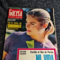 Coleccionismo de Revista Gaceta Ilustrada: GACETA ILUSTRADA Nº 577 AÑO 1967 - SHAH DE PERSIA - CANDICE BERGEN -. Lote 70274541