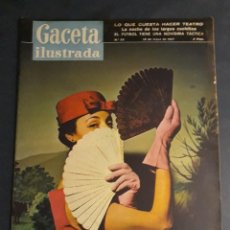 Coleccionismo de Revista Gaceta Ilustrada: GACETA ILUSTRADA Nº 32 1957. Lote 349718449
