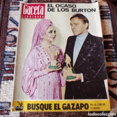 Coleccionismo de Revista Gaceta Ilustrada: GACETA ILUSTRADA N° 850: EL OCASO DE LOS BURTON (ENERO 1973). Lote 366570061