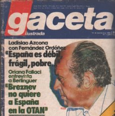 Coleccionismo de Revista Gaceta Ilustrada: GACETA ILUSTRADA - Nº1248 - SEPTIEMBRE 1980 - LA VERDADERA HISTORIA DEL GRAPO (VER SUMARIO EN FOTOS). Lote 198931638